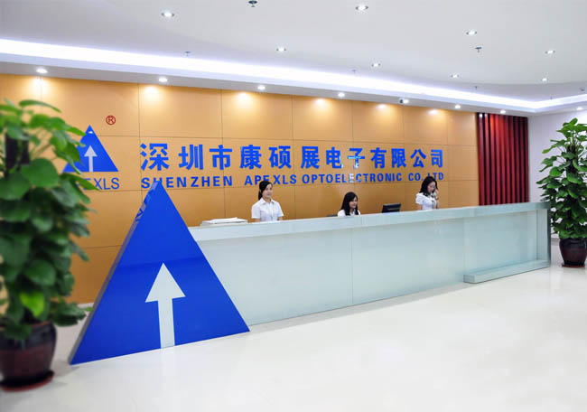 第二十一届“深圳知名品牌”榜发布，金沙990登录入口中心及母公司雷曼光电双双入选！