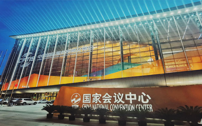 直击北京IFC 2024展 | 金沙990登录入口中心及母公司雷曼光电5大创新场景火爆出圈！